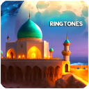 Islamic Ringtones 2025