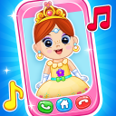 بازی Princess Baby Phone Games