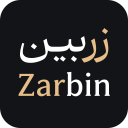 برنامه ‏‏زربین | قیمت لحظه ای دلار