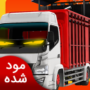 بازی شبیه ساز کامیون ES | نسخه مود شده