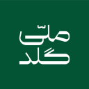 برنامه ‏‏‏‏‏‏‏‏‏‏‏‏‏‏ملّی‌گلد | قیمت، فروش و خرید طلا آب شده