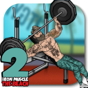 Iron Muscle 2 - Bodybuilding and Fitness game