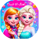 برنامه ‏آهنگ آنا السا ( بدون اینترنت )