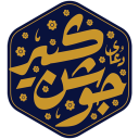 برنامه دعای جوشن کبیر