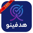 برنامه ‏هدفینو | برنامه هدف‌ گذاری هفتگی