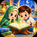 برنامه ‏‏قرآن صوتی کودک