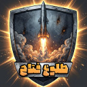 بازی ‏طلوع فتاح