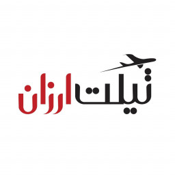 تیکت ارزان | بلیط ارزان هواپیما