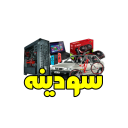 سودینه