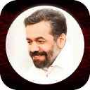 برنامه ویدیوهای مداحی محمود کریمی