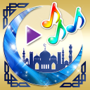 برنامه Islamic Beautiful Music