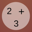 بازی گردونه اعداد