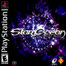 اقیانوس ستاره ای داستان دوم