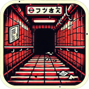 بازی Subway Horror: Find Exit 8
