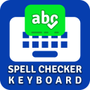 برنامه Spell Corrector _Spell Checker
