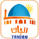 زنجانگردی