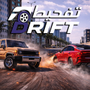 بازی Drift
