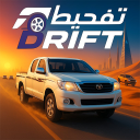 بازی Drift