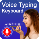 برنامه Easy Voice Typing Keyboard