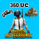 360یوسی رایگان