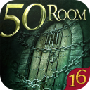 بازی Can you escape the 100 room 16