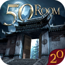 Can you escape the 50 room 20