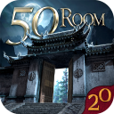 بازی Can you escape the 50 room 20