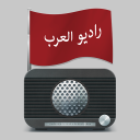 برنامه Radio Arabic