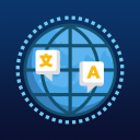 برنامه AI Language Translator