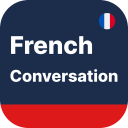 برنامه French Conversation