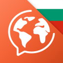 برنامه Speak & Learn Bulgarian