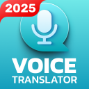 برنامه AI Voice Translator: Translate