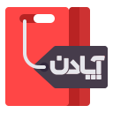 آپادن مارکت