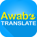 Awabe Translate All Languages