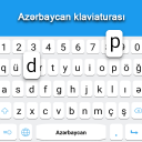 برنامه Azerbaijani Keyboard