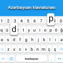 برنامه Azerbaijani Keyboard