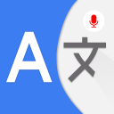 برنامه All Languages Translator App