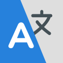 برنامه Language Translator: Translate