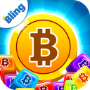 بازی Bitcoin Blocks - Get Bitcoin!