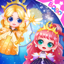 بازی BoBo World Princess Game-Kids