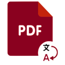 برنامه PDF Document Translator
