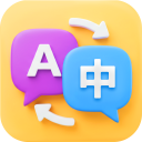 برنامه Easy Translate