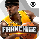 Franchise Basketball: Pro GM