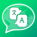 برنامه Chat Translator -All Translate