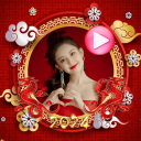 برنامه Chinese new year video 2024