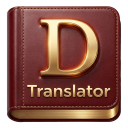 برنامه English Dictionary Translator