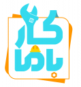 کارباما | Karbama