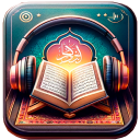 برنامه Coran Sacré Français & Arabe