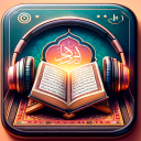 برنامه Coran Français