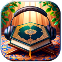برنامه Hausa Quran - القرآن
